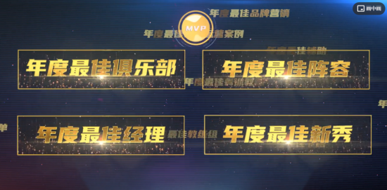 小钰直播反击恶评引热议