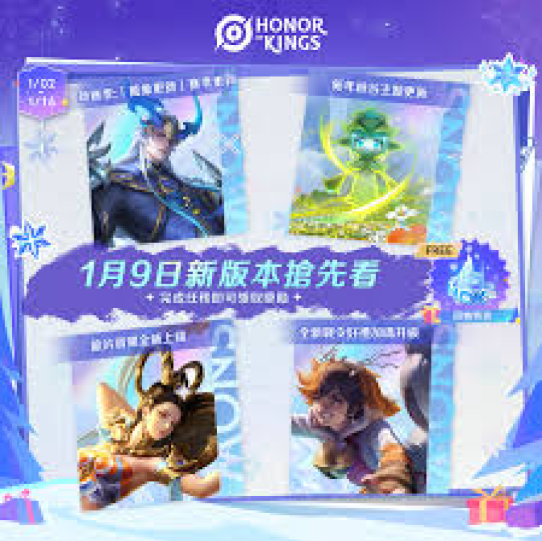 解读一竞技电竞